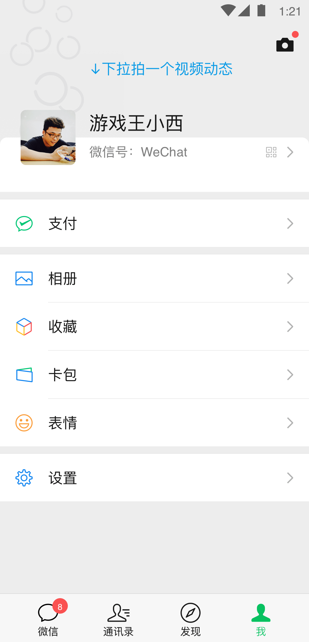 fgo官网入口b服截图